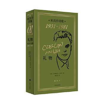  �Y�����ʲԊ(sh��)��1931-1981