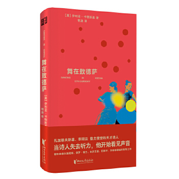  ڰ_ Ү˹Oٝu(y)ԊwĽޣ׌Zp