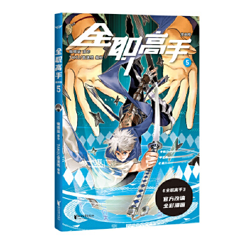  ȫ֣5{(ln)(jng)Ʒԭľȫsҫഺһ|l(f)