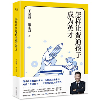  ׌ͨӳɞӢţӢŲǽ(li)Ǽl(f)(li)đB(ti)B(yng)w(li)ȫλl(f)ӳL(zhng)ġӢʮ