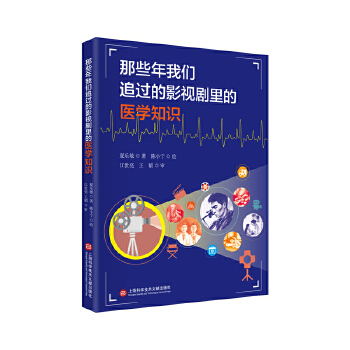  ��Щ���҂�׷�^��Ӱҕ������t(y��)�W(xu��)֪�R