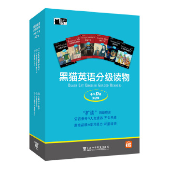  ؈ӢZּx ЌW(xu)D 2݋b