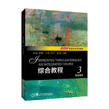  ˼·ӢZI(y)ϵн̲ģCϽ̳ 3 WÕ