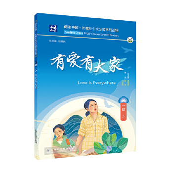  xЇ  ķּϵx һ5 Ад