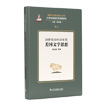  20o(j)(gu)ČW(xu)˼о20o(j)4050(gu)ČW(xu)˼