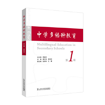  �ЌW(xu��)���Z�N���� ��1݋