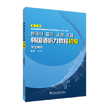  o(j)ߵȌW(xu)УnZI(y)ϵн̲ģnZ ̳̣(j)W(xu)Õ ӆ