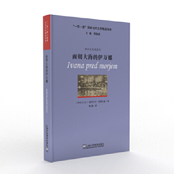  ��һ��һ·����(gu��)�Ү�(d��ng)���ČW(xu��)��Ʒ�g��(k��)���泯�󺣵����f��