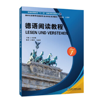  o(j)ߵȌW(xu)УZI(y)ϵн̲ģZx̳1