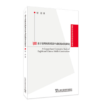  ܌W(xu)ƌW(xu)Ҏ(gu)ĿZώӢhЄӽY(ji)(gu)о