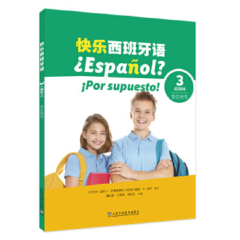  옷(l)Z(y)3A2+W(xu)Õ(sh)