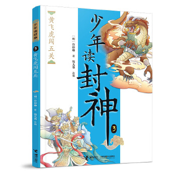  SwJP(gun)/X(qin)֡xϵ3