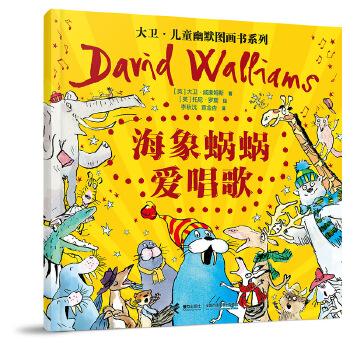  ΁΁(i)/l(wi)ͯĬDϵ