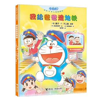  ҽoְFA(mng)ͯD(hu)(sh)