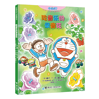  (l)A(mng)ͯD(hu)(sh)