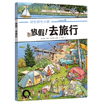  żȥ/ææС(zhn)߳ȥ