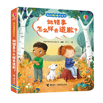  ˹ҵw(wn)(sh)e(cu)ôȥǸ