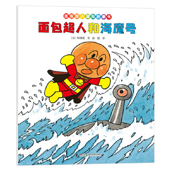  ˺ͺħ̖/ðU(xin):ƪ