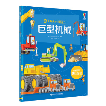  ͙C(j)е/˹K^?qng)Dϵ