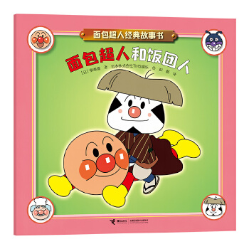  ˺F(tun)/˽(jng)