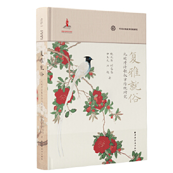  žףԪԊ蔢y(tng)о[ԪrԊ蔢LòP(gun)עcTҪڴLͬr,ĳЩضгF(xin)