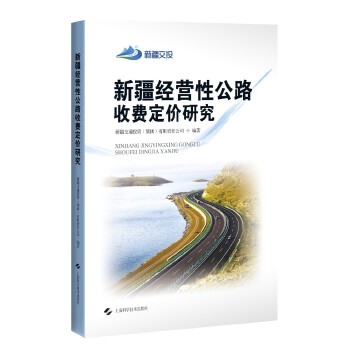  ½(jng)IԹ·M(fi)rо