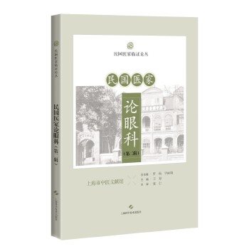  (gu)t(y)Փۿ(ڶ݋)(gu)t(y)RCՓ