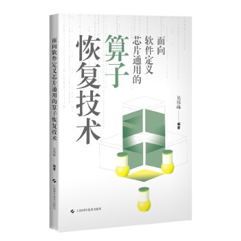  ܛxоƬͨõӻ֏(f)g(sh)