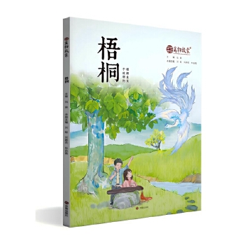  �f��� ��ͩ