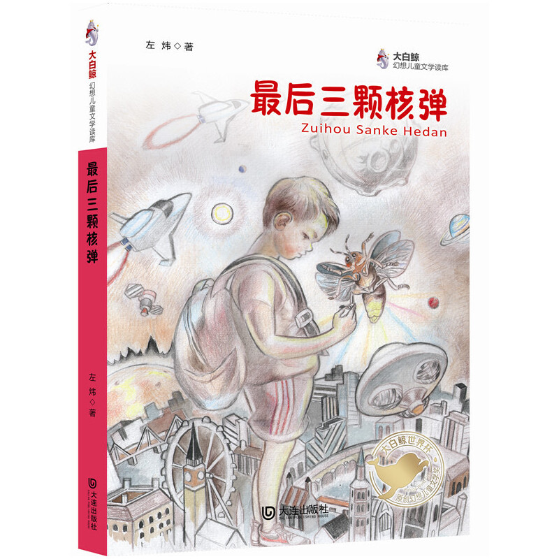 L냺ͯČW(xu)x(k)wˏ