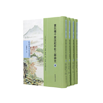  ȫ4(c)Sa(b)ǧעo(j)ŹԊ(sh)ʷԊ(sh)Ԫע(sh)