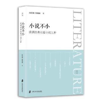  С�f(shu��)�������W�޽�(j��ng)���L(zh��ng)ƪС�f(shu��)�ŷN