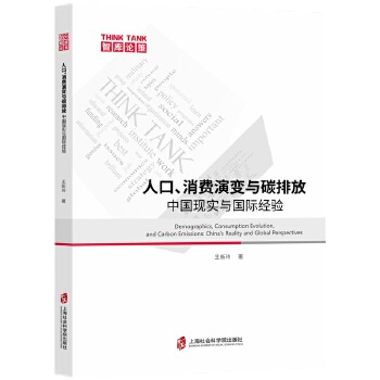  �˿ڡ����M(f��i)��׃�c̼�ŷţ��Ї�(gu��)�F(xi��n)��(sh��)�c��(gu��)�H��(j��ng)�(y��n)