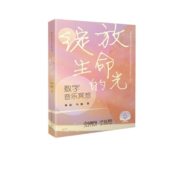  (sh)ڤ `Ĺ ߴaٛl W(xu)  ЋDI(lng)W(xu)澏  ë 