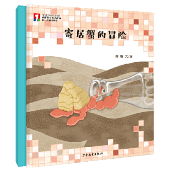  һҊ(sh)W(xu)LľзðU(xin)