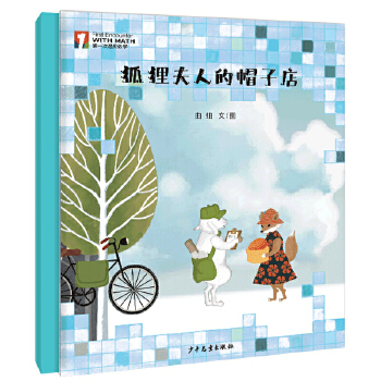  һҊ(jin)(sh)W(xu)L؂˵ñӵ