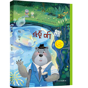  ľͯČW(xu)(chung)ª(jing)@(jing)ϵ A 