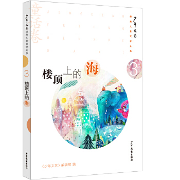  ˇ(jng)䃺ͯČW(xu)ϵͯԒ ϵĺ