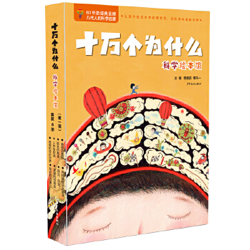  ʮfʲôƌW(xu)L^һ݋