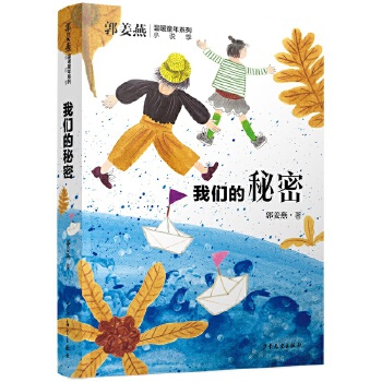  ��������ůͯ��ϵ�� �҂�������