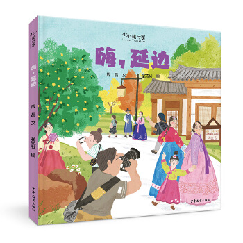  ССмҡԭ(chung)ĵL ߅