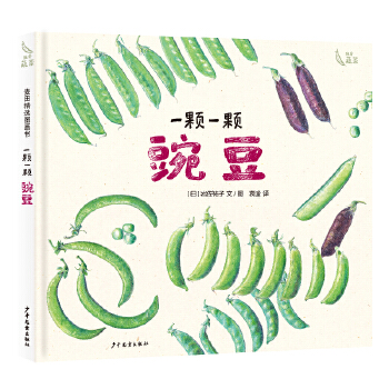  ﾫxD(hu)(sh) һwһw 㶹