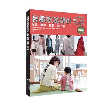  ܰͥë£ŮbbͯbHb