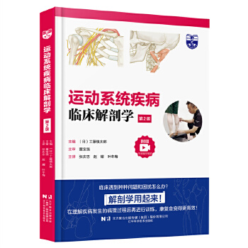  \ϵy(tng)RʌW(xu)2棩