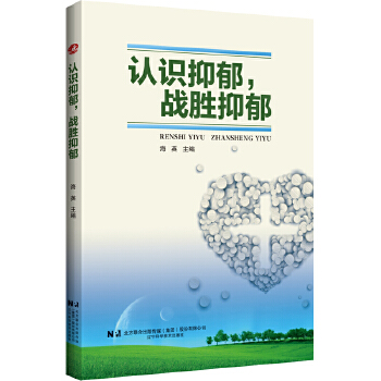  J(rn)R(sh)(zhn)