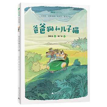  HxͯԒƷȫ5ԣ(ħ󡤹ɭ)