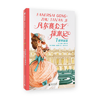  Z(y)(jing)(sh)ݣ݋:ِ̽ӛ1.(ħ󡤹ɭ)