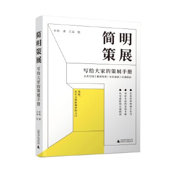  չoҵĲչփԣ߄׌߉݋ͨòչf֪R(chung)ĻՇ