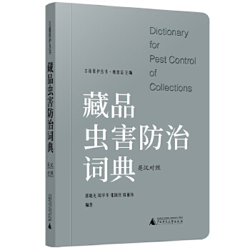  Ʒx(chng)~䣨Ӣh(du)գ