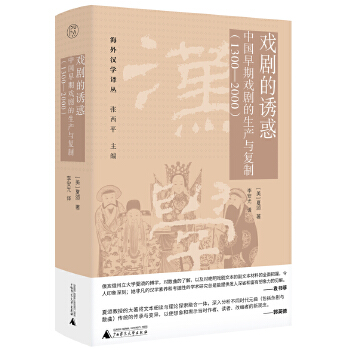  ���⡤�򄡵��T���Ї����ڑ򄡵����a(ch��n)�c��(f��)�ƣ�1300��2000��